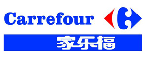 家樂福